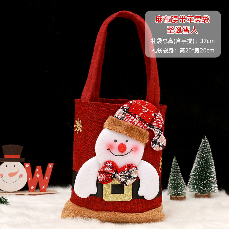 クリスマスリンゴ袋プレゼント袋平安夜小ギフト袋平安果包装箱キャンディー袋装飾品卸売り|undefined
