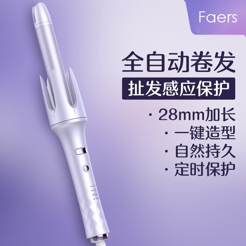 Faers-Fully Automatic Curling Iron 28mm Large Curls, Long-Lasting Waves, Long-Lasting Curls That Do Not Damage Hair, Lazy Electric Curling Iron