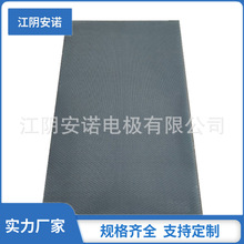 �ձ��񻯳�NCH��늘O�x��Ĥ늽��늘OҎ���Rȫ�gӭ��ԃ