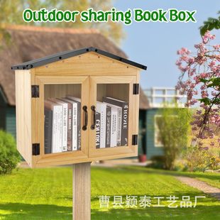ľ�|���������Ғ��p���s־�ռ{��͸����ͯDIY�D���Ќ�ľ�ռ{��