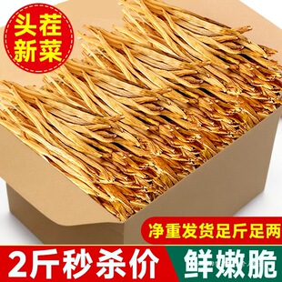�S���˸�؛500g���]��؛��ժ�r���S�����r�ҽ�ᘲ˻���Ҝ�