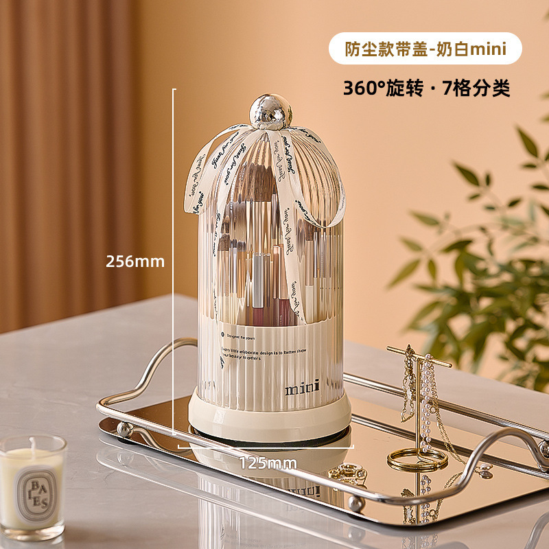 回転可能収納化粧箱ペンホルダー化粧品収納ケース防塵デスクトップ化粧ブラシ収納筒化粧台|undefined