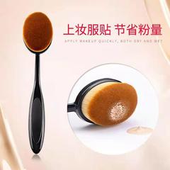 Black BB Brush, New Model, Flexible, Non-Clogging, Loose Powder Brush, Cleanable, 4th Toothbrush Style Foundation Brush