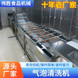 果蔬加工设备;肉品加工设备;封口机械