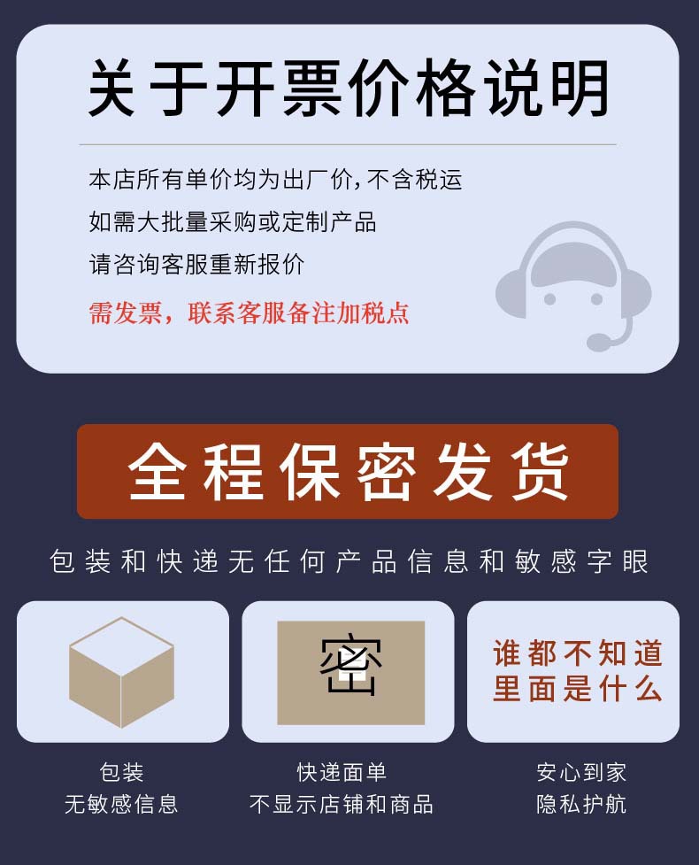 O1CN01nACb7F1Hgx3WTpGEL_!!1903