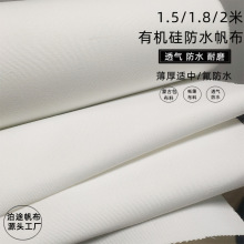 ��ɫ�ЙC�跫���Ӻ����ˮ͸���ˮ�ɹŰ�������ĥ��]�������l