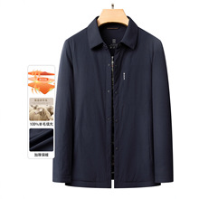 100%�d��ë������\�ж����¿�߶����A�˰ְ��p����ů�޷�����