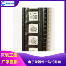 ATGM336H-5N31 SMD �п�΢GPS����ģ�M�K�pģ��λflash