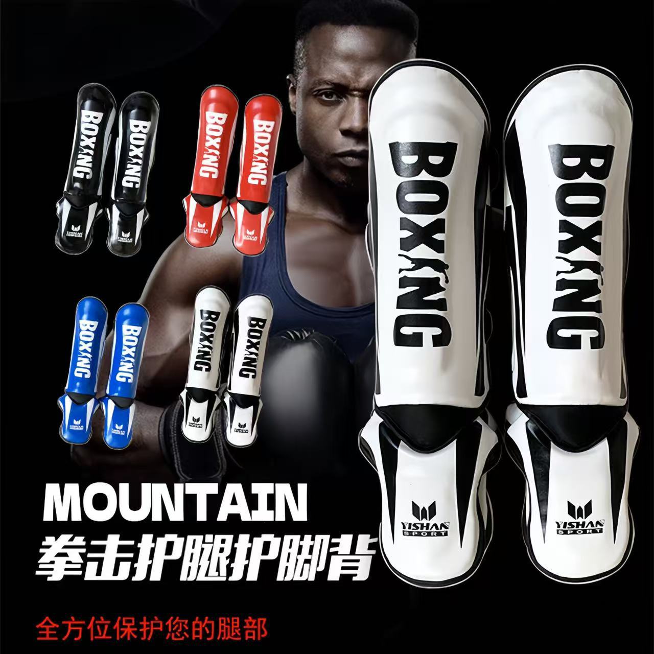 Muay Thai Leg Guards Sanda with Instep Shin Guards Adult Boxing Training Thickeneded Fighting Protective Gear Taekwondo Shin Guards