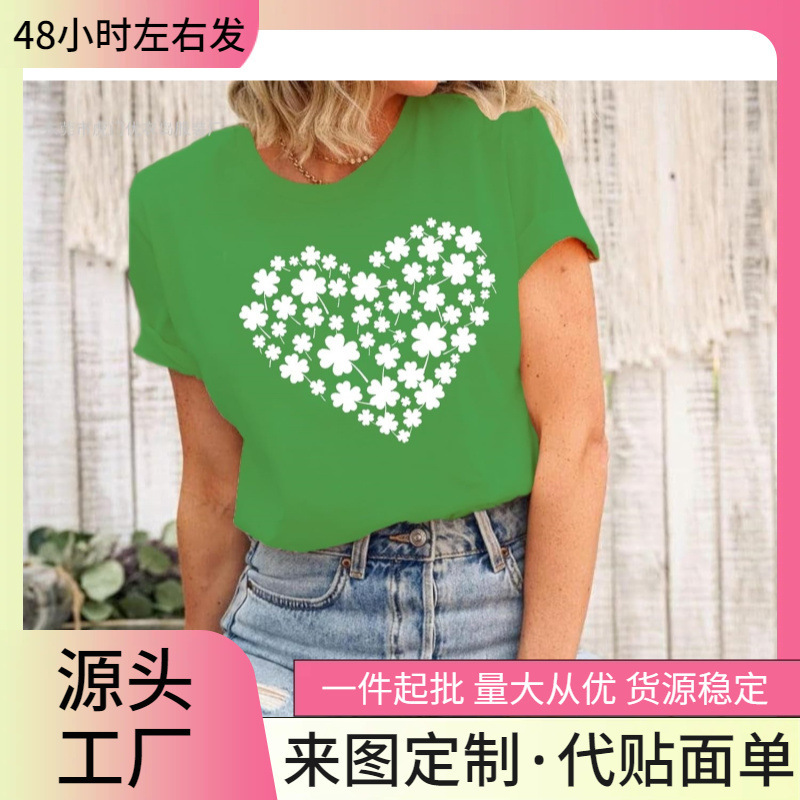 【Cross-Border European Size】Independent European Size St. Patrick's Day Shirt for Women with Fun Clover Pattern Print