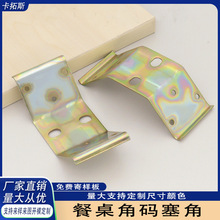 �Ӻ��p�ײ�̨������������F�Ǵa ���B�Ӽ��������ǼҾ����