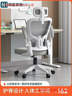 �W�����Ӿ������m��ͯ���ЌW�����Õ��������ꌣ�����w���W��X��