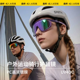 儿童太阳镜;太阳镜;儿童框架镜