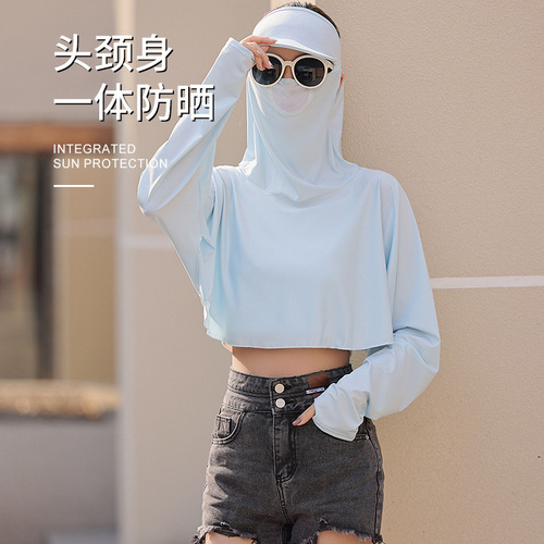 Sun hat, women's sun protection clothing, UV full face hat, sun hat, summer mother's full face mask, sun protection hat
