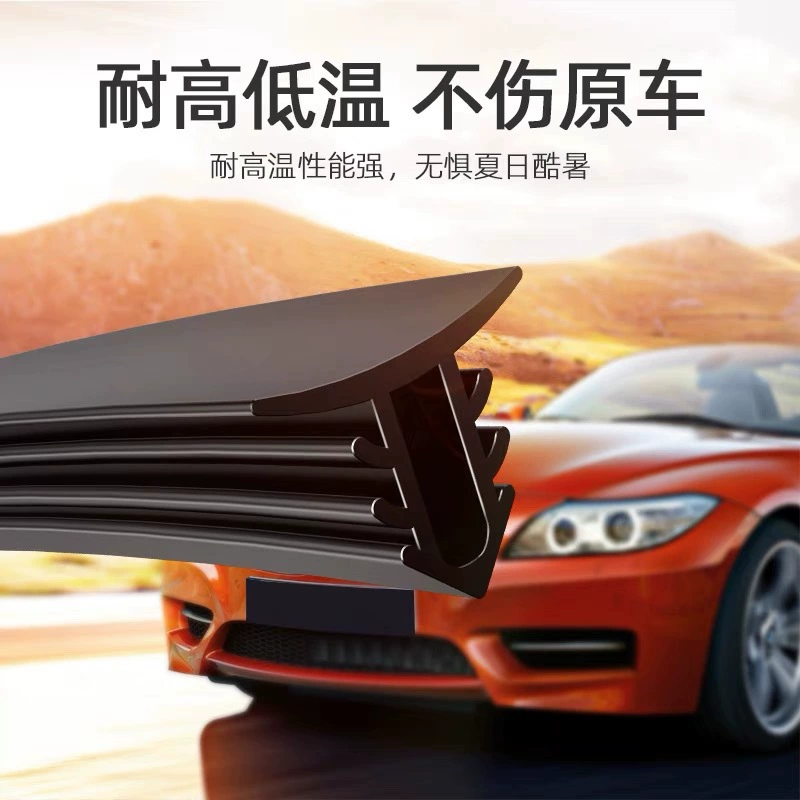 Звукоизоляция герметика панели приборов среднего управления автомобиля