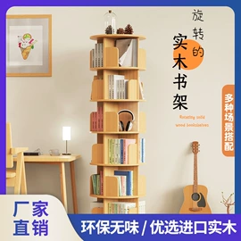 儿童凳;儿童书架、柜;感统训练器材