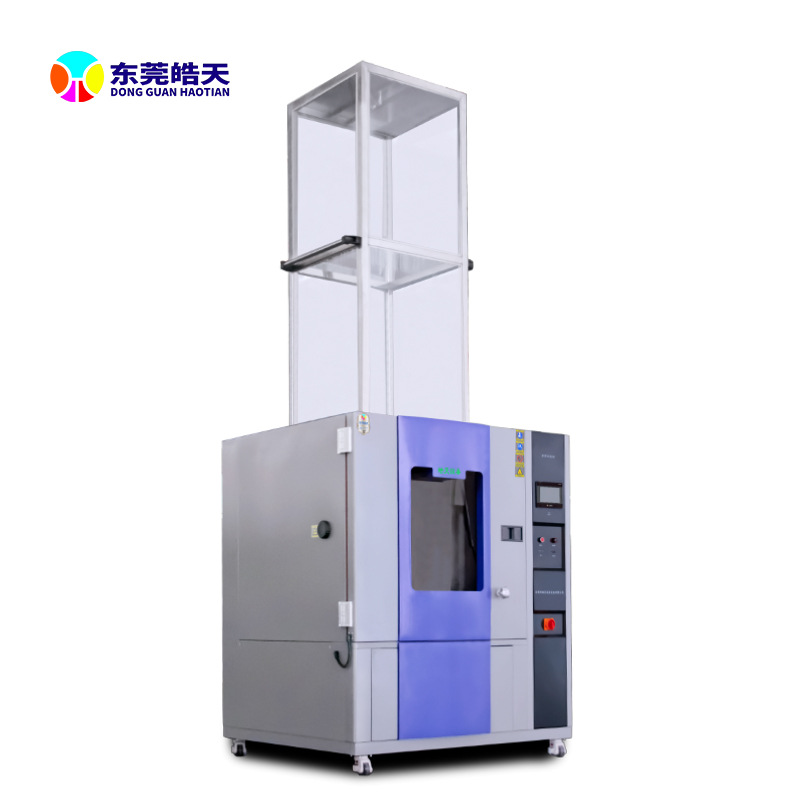 汽车灯具订做溅水试验装置设备 高压喷水试验箱批量生产