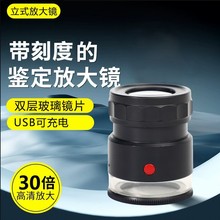 USB��늸��岣���AͲ�����y���߱�y�Ŵ��R10���X�ż����W�cӡˢ