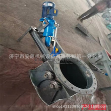 ʽlT ʽlT yw ҺӶʽly DEZҺly