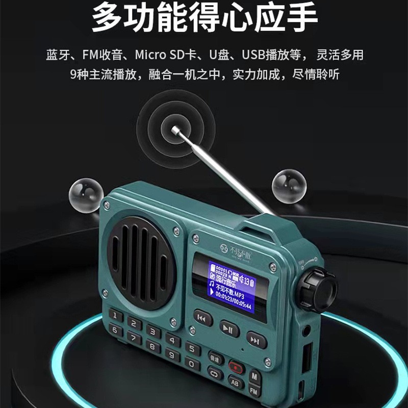 散り散りにならないBV800無線bluetoothスピーカーは、携帯ラジオの中国語歌詞にカードを入れることができます。|undefined