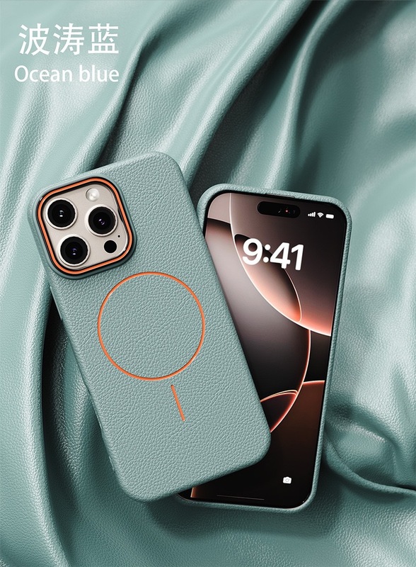 适用iPhone16ProMax手机壳荔枝纹撞色细圈磁吸苹果15防摔保护套14|undefined