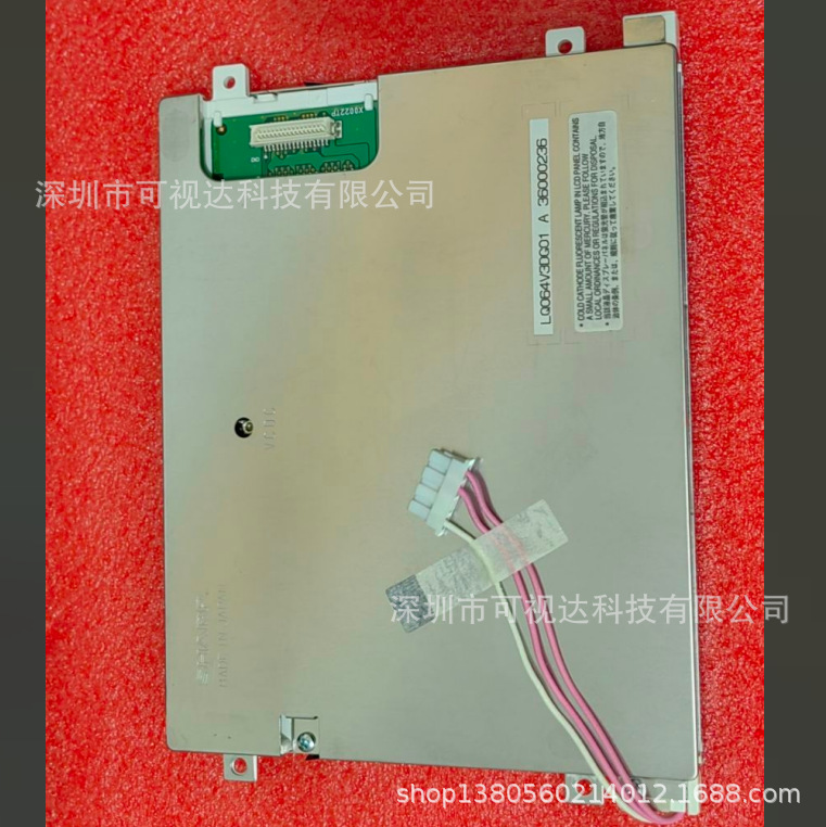 LQ064V3DG01 全新原装现货 LCD 6.4寸工业显示屏 价格咨询
