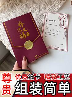 2P80���w֮ϲՈ���¾����֮ϲ���ϲ���M�·���լՈ����Ҷ� ��