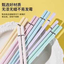 盘;保鲜盒、饭盒;碗