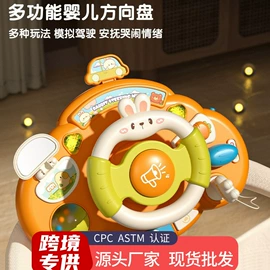 其他益智玩具;戏水玩具;儿童乐器