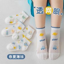 ~ͯm~Ŀͯmzp͸ıWۃͯmͲ