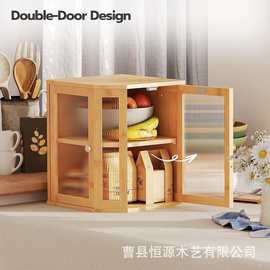 跨境面包箱橱柜碗盘架双层点心储存箱开门式玻璃盖食物实木收纳箱