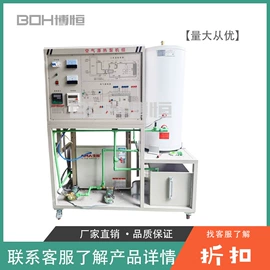 机电教学器材;工作台;教学仪器