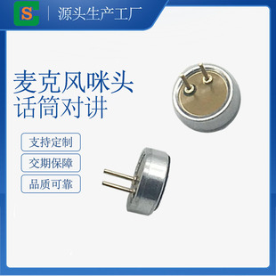 ֱ�����ʽ�v�O�w���^ 6022���`���Ƚ������ �Ԓ�C�Z�������L