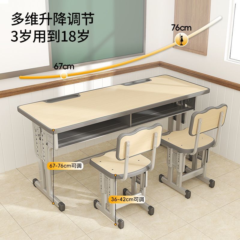 Children's Study Table, Primary and Secondary School Students' Double Desks and Chairs, Home Training and Tutoring Classes, Boys and Girls' Writing Homework Desks