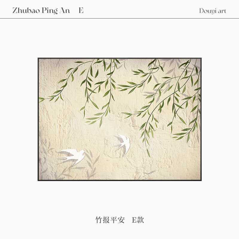 2024 新しい電気メーターボックス装飾絵画禅竹スイッチボックスブロック壁画感電気ボックス吊り絵画|undefined