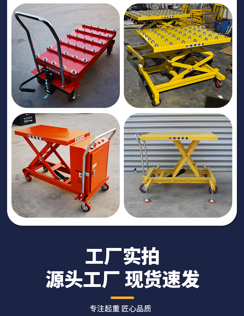 详情页修改_21.jpg
