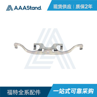 ��܇�Ƅ�ϵ�y���ǰ݆�ֱÏ��� BV612B486AA �m�丣��˹ B-MAX