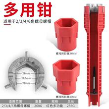 ˮ���lԡ����ˮů���b���߼���ˮ��ˮ���^ϴ������yˮ�۾S�޲�ж