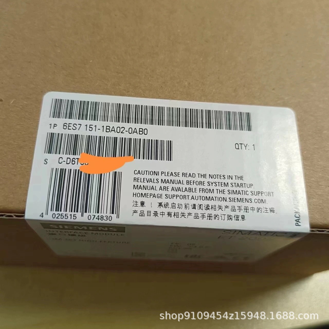 西门子模块 6ES7151-1BA02-0AB0 全新原装正品现货  议价 优惠