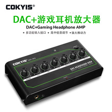 DAC�Α���C�Ŵ��� �������֙C��Xֱ�B�������{���๦�ܶ���