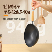 ���ßo�T��С�F�����늴Št���˲�ճ�һ��ʳ������������l