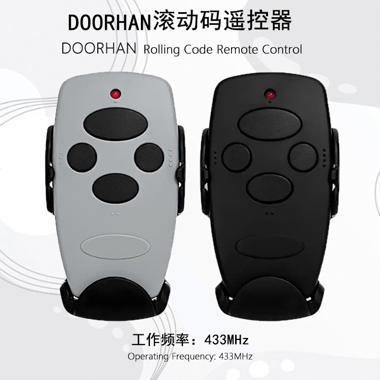 Cross-Border Doorhan Rolling Code Remote Control 2Pro/4Pro 433.92Mhz Engine Garage Door Control Cross-Border Doorhan Rolling Code Remote Control 2Pro/4Pro 433.92Mhz Engine Garage Door Control