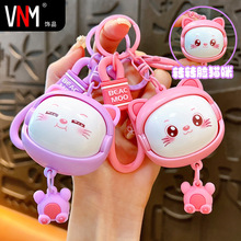 创意卡通转转乐钥匙扣可爱解压变脸猫咪钥匙链男女包包小礼品批发