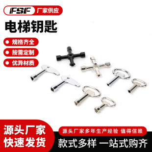 ���耳� ���؛��耳׻�܇���F�T耳� ���ͨ�� �๦��耳�