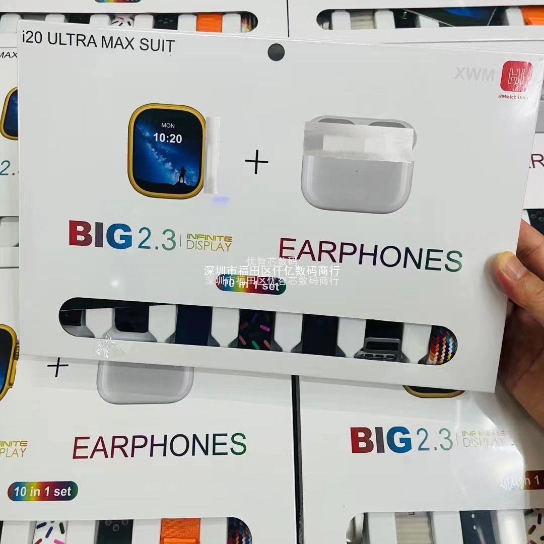 Reloj Inteligente i20 ULTRA MAX SUIT con Auriculares Bluetooth, Modelo Transfronterizo, Caja de Regalo 10 en 1, I30S9