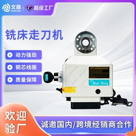 剥线机;其他刀具;通用配件