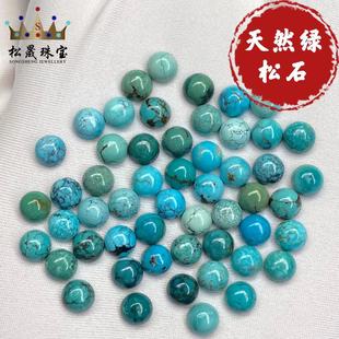 ��Ȼ�����G��ʯ�A�ν��浰��ƽ�������F���ɹŷ����Ƕ��ƷС��ʯ