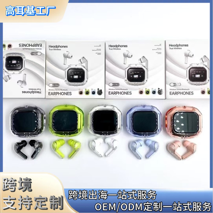 AIR MAX auriculares Bluetooth inalámbricos pantalla táctil inalámbrica deportiva de larga duración HK7 auriculares Bluetooth