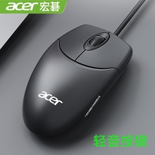 �F؛���� ��� M117�Pӛ���о�usb��� �k���̄� ��X������l