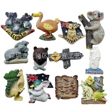 澳大利亚袋鼠旅游景点树脂立体磁贴冰箱贴新加坡鱼尾狮创意3D磁贴